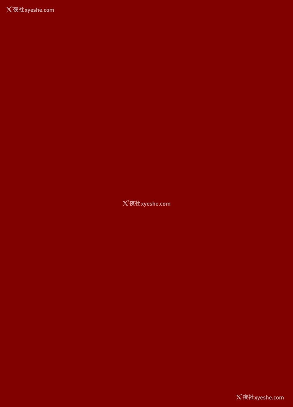 29P - [PLATONiCA (にょるべえ)] ふたなりお姉さんにわからされた男の娘 [中国翻訳]