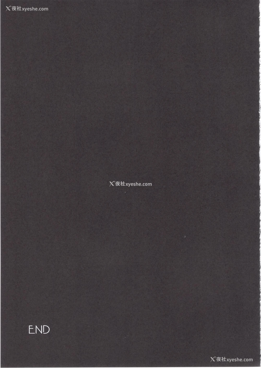 25P - (C97) [荠屋本舗 (7zu7)] 焦がれる君を搾りたい。 [中国翻訳]