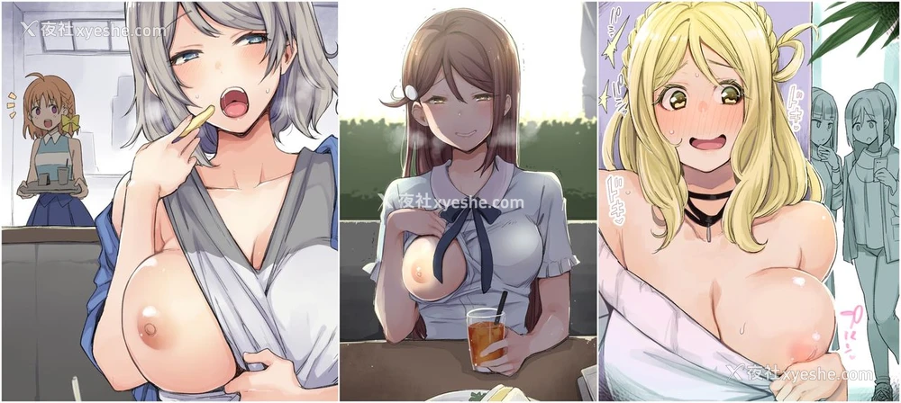 35P - (C94) [阴谋の帝国 (印カ・オブ・ザ・デッド)] 露オナ辺里垢ヨーソロー (ラブライブ! サンシャイン!!) [中国翻訳]