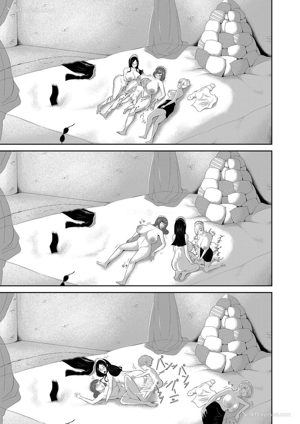 20P - [阿白] ショタ魔王と魔女奴隷の奉仕[中国翻訳]