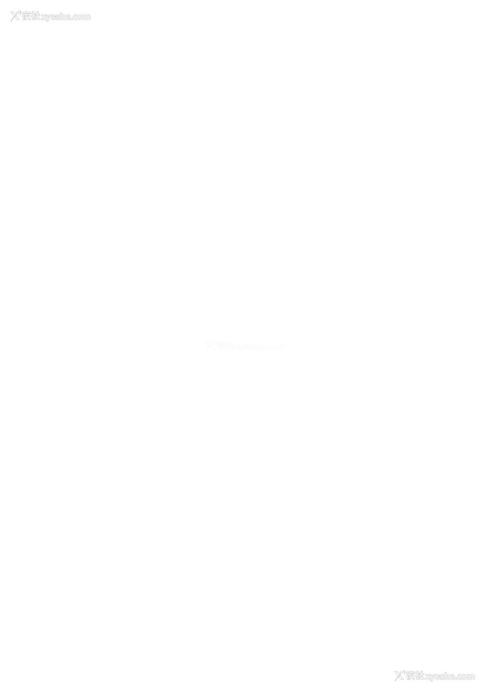 2P - [うかつではない (noukatu、水瀬くうる)] アズレン スイムスーツ (アズールレーン) [中国翻訳] [DL版]