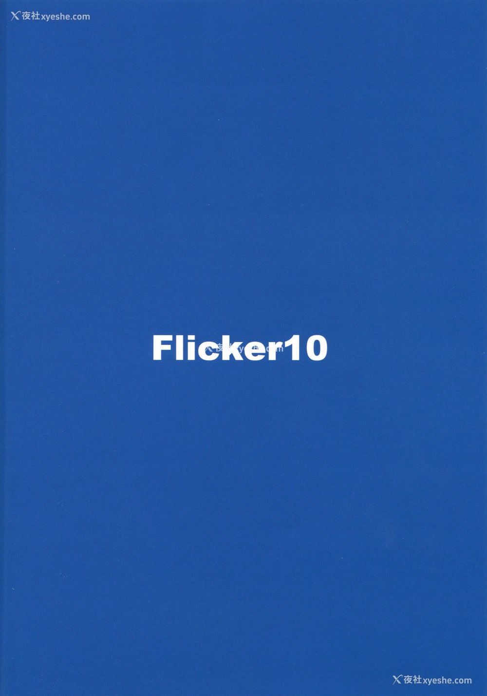 27P - (C96) [Flicker10 (くろニャン)] リゾートまでの途上でカーセックスですよ!? (Fate/Grand Order) [中国翻訳]