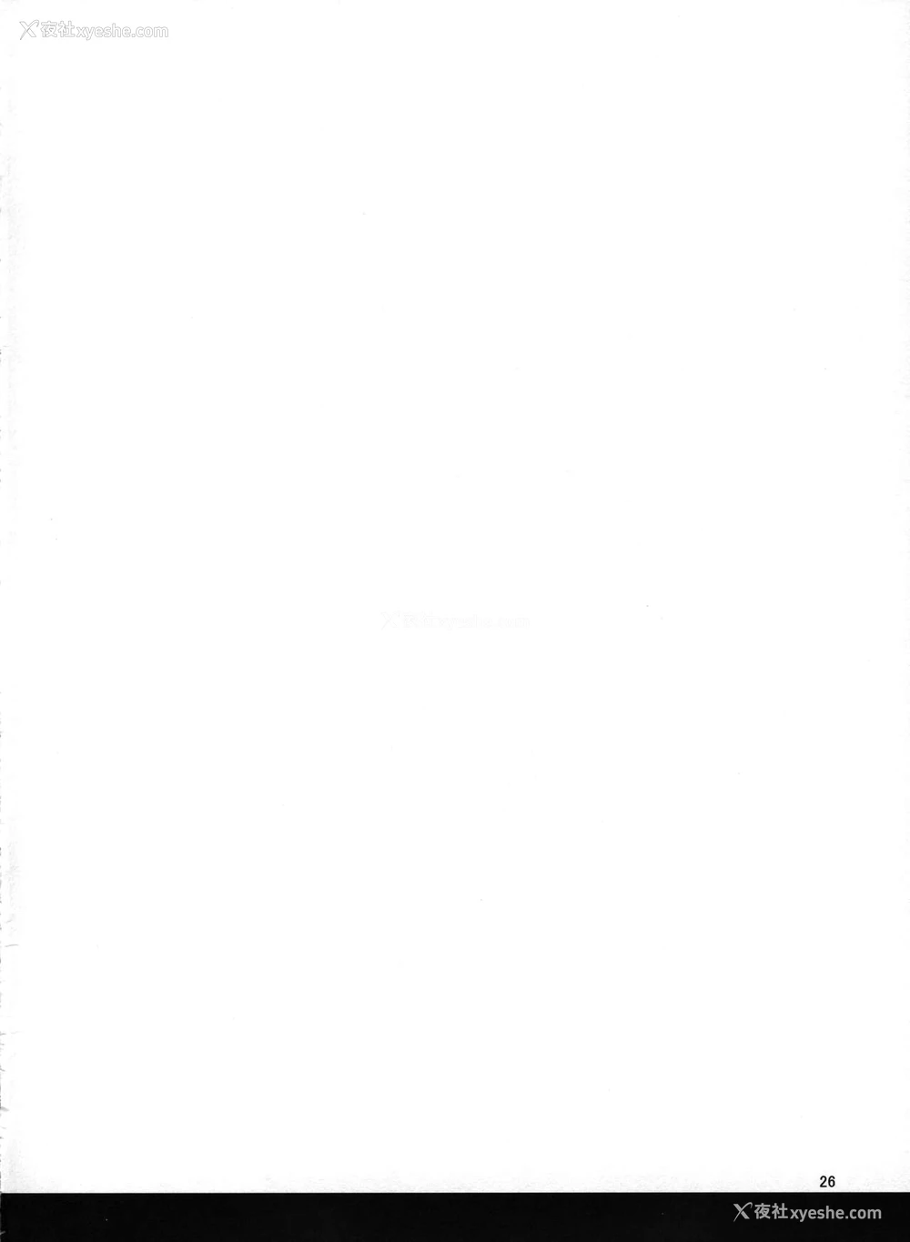 28P - (C97) [新春山东省 (ぶかつ)] 密着!!カルデアコスプレセックス24时!!! ～年上银河OL甘エロ同栖编～ (Fate/Grand Order) [中国翻訳]