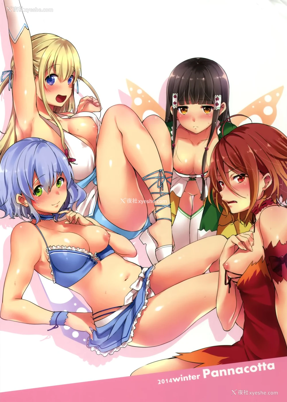 26P - (C87) [Pannacotta (宵野コタロー)] 甘奸 (甘城ブリリアントパーク) [中国翻訳]