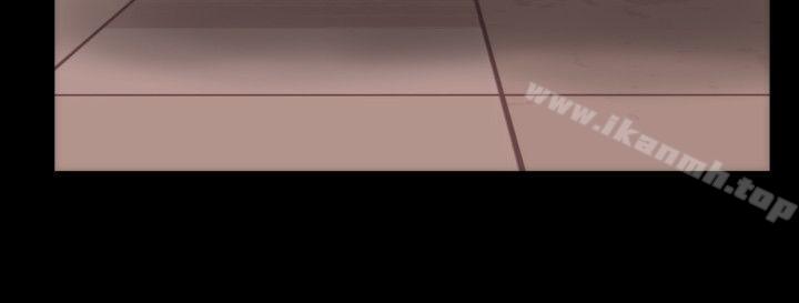 9P - 成人的滋味