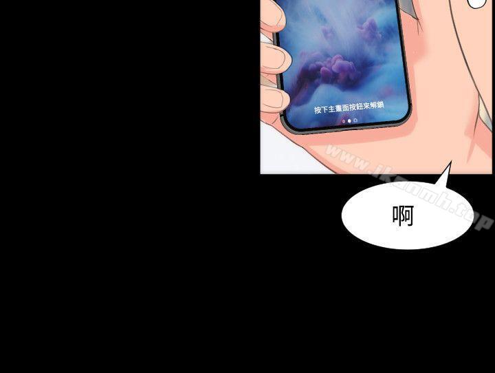 12P - 成人的滋味