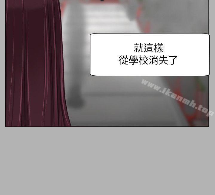 18P - 成人的滋味