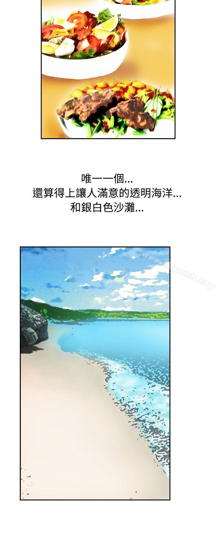 18P - 人妻性解放（全集）