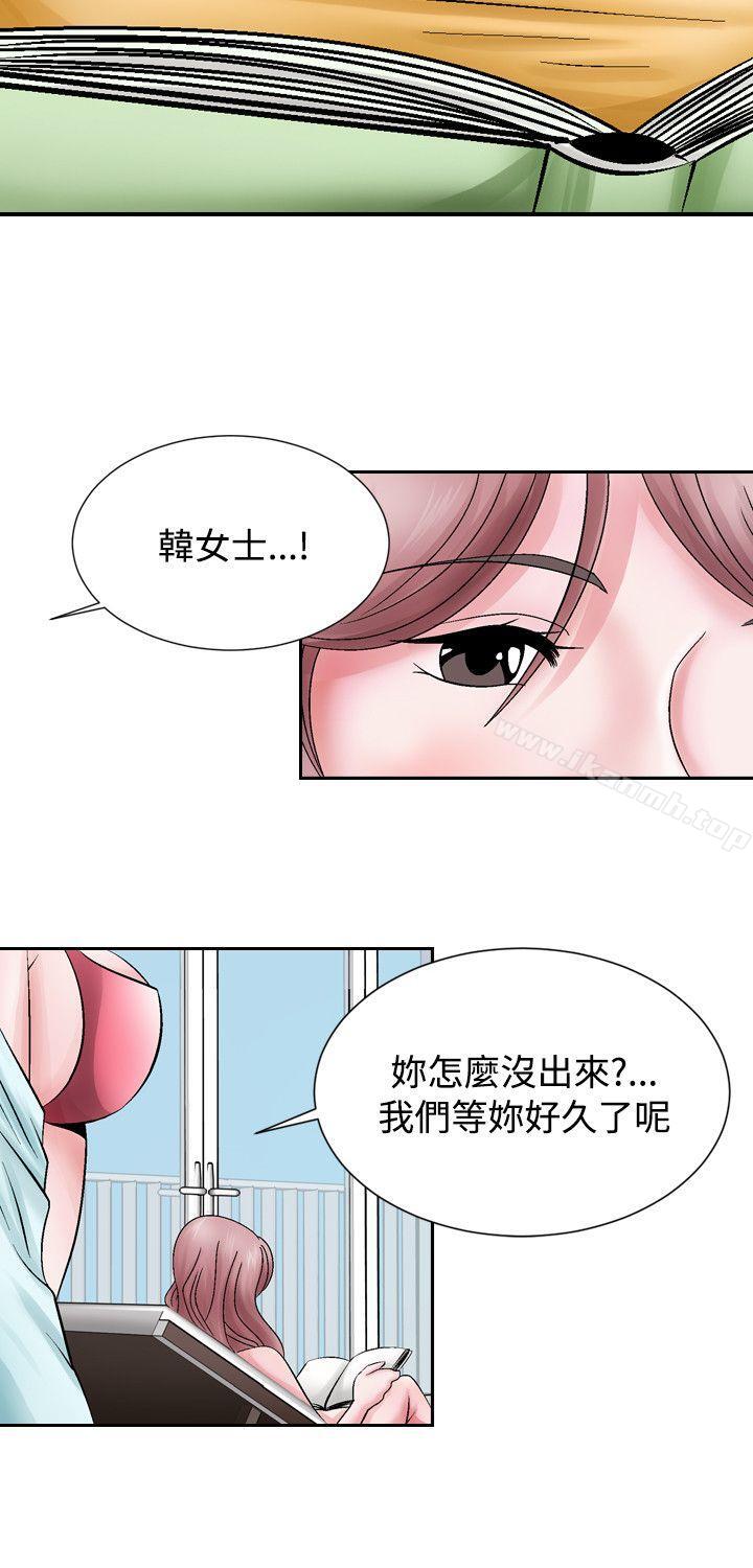 20P - 人妻性解放（全集）