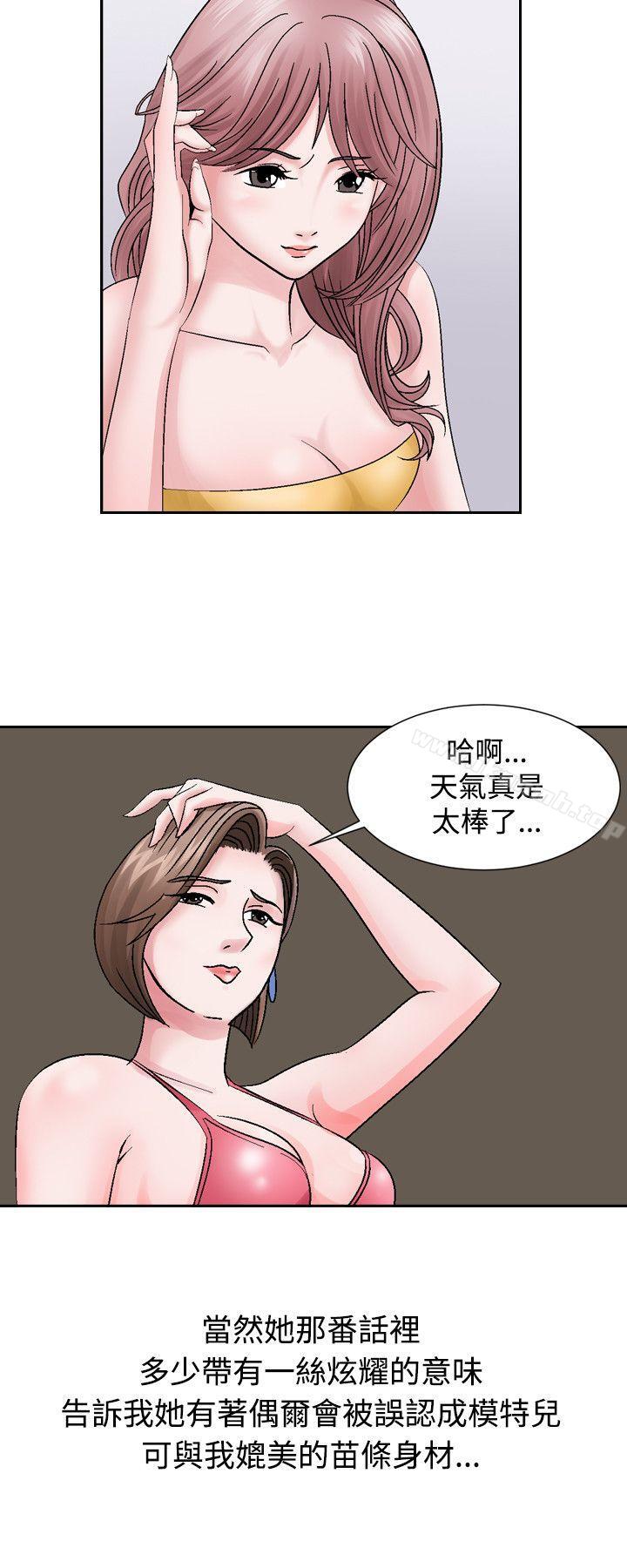 22P - 人妻性解放（全集）
