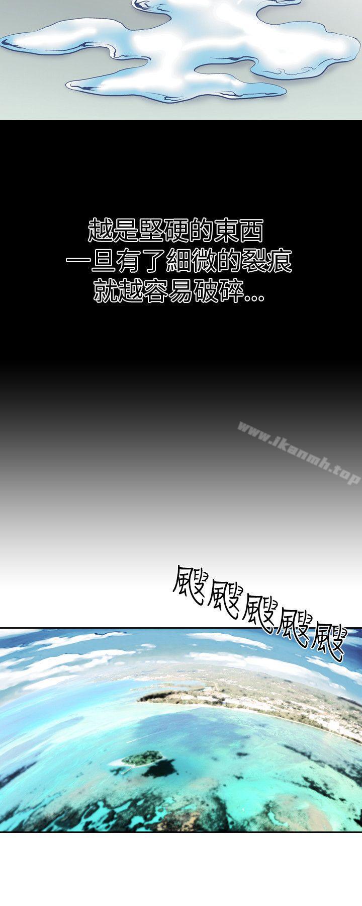 2P - 人妻性解放（全集）