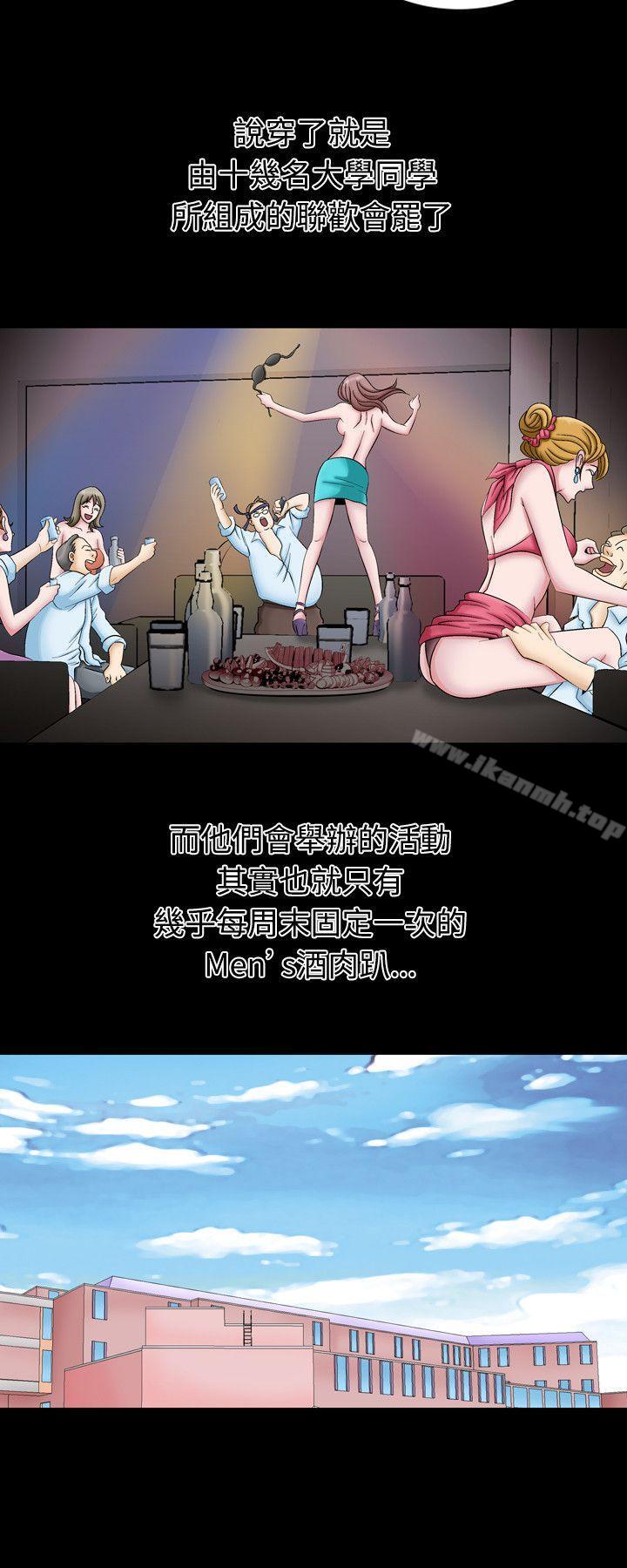 8P - 人妻性解放（全集）