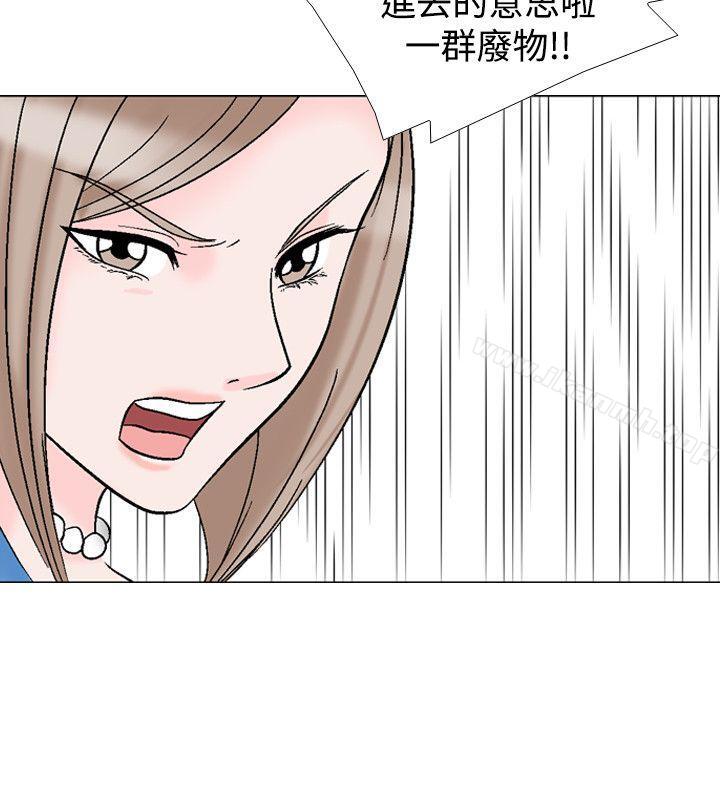 16P - 人妻性解放（全集）