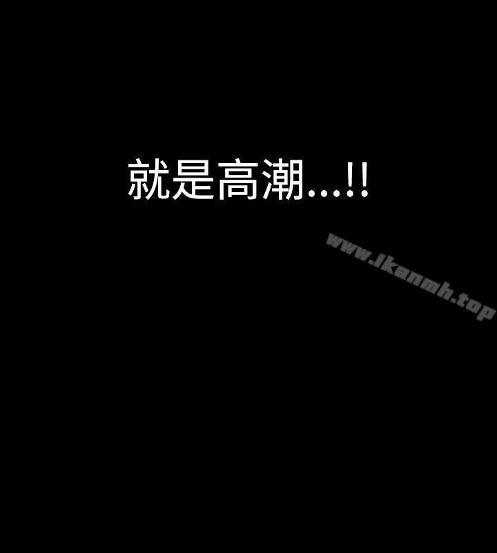8P - 人妻性解放（全集）