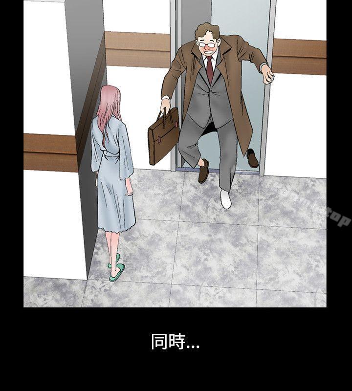 10P - 人妻性解放（全集）