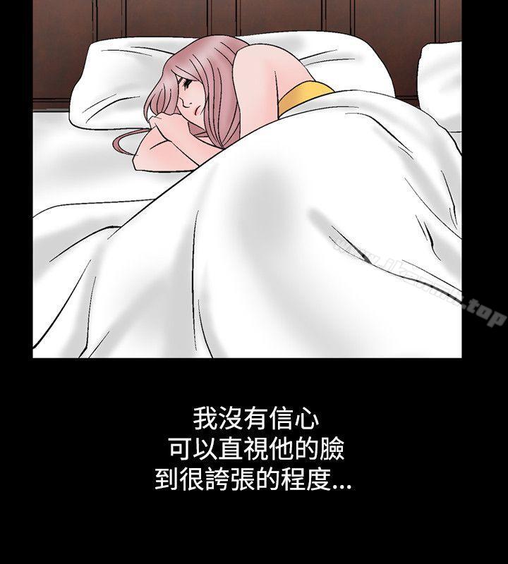 14P - 人妻性解放（全集）