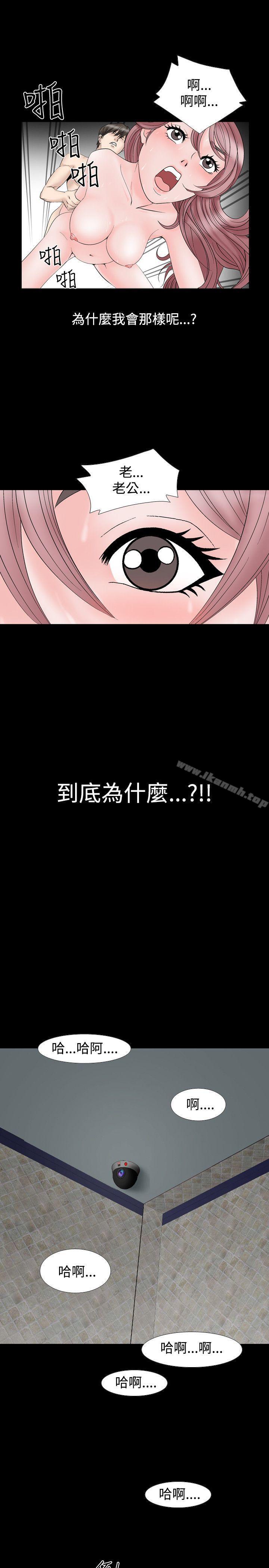 1P - 人妻性解放（全集）