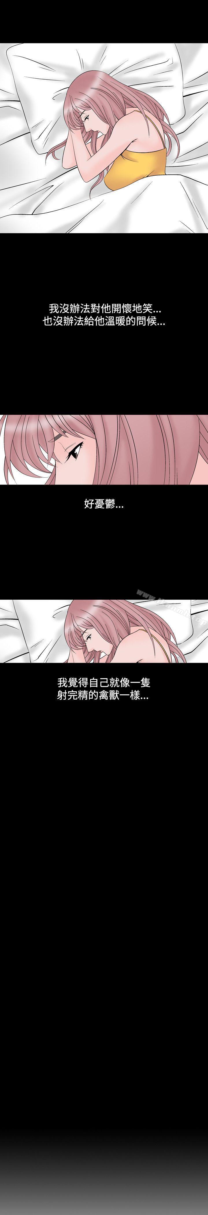15P - 人妻性解放（全集）