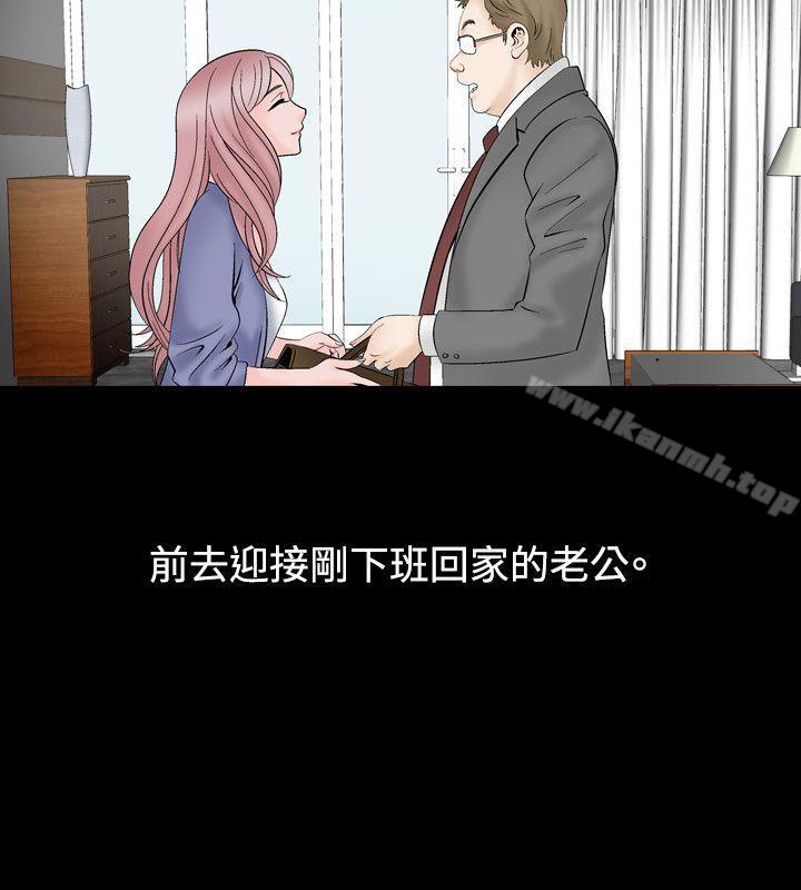 20P - 人妻性解放（全集）