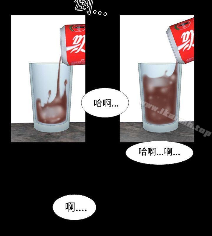 2P - 人妻性解放（全集）