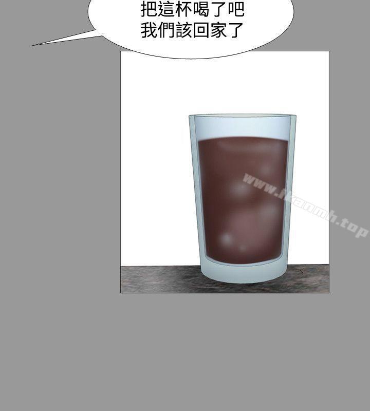 4P - 人妻性解放（全集）