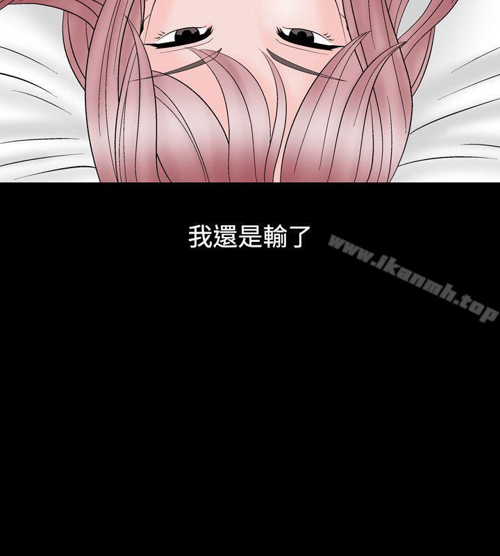 10P - 人妻性解放（全集）