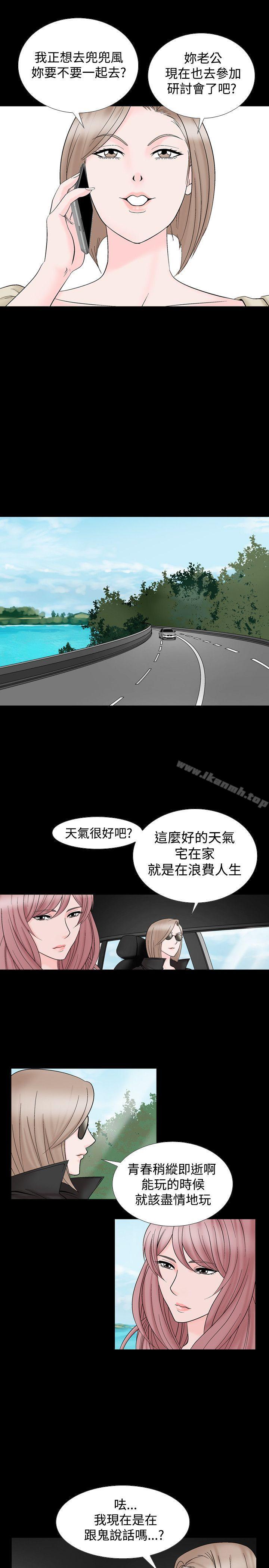 17P - 人妻性解放（全集）