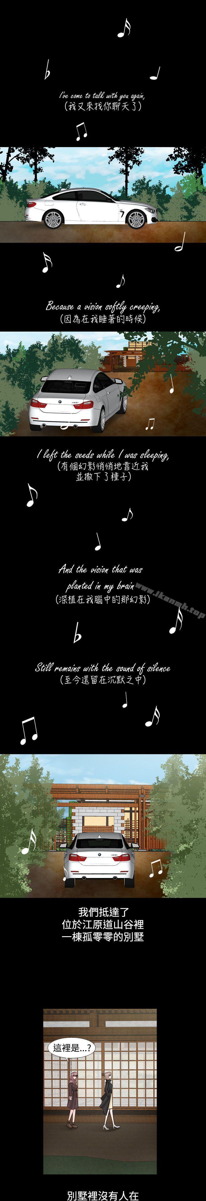21P - 人妻性解放（全集）