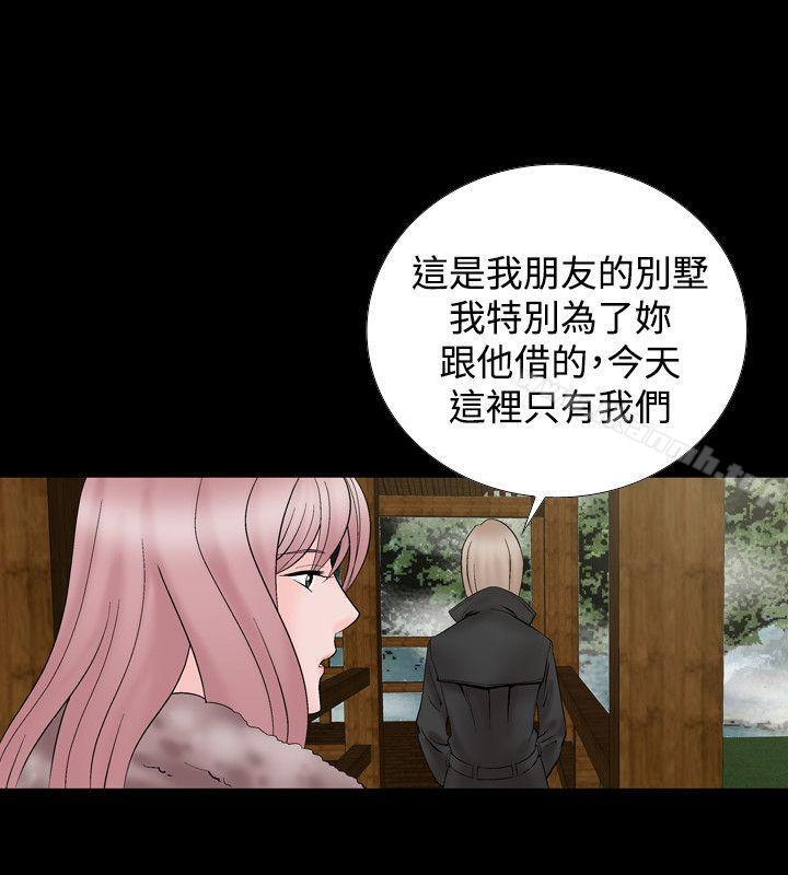 22P - 人妻性解放（全集）