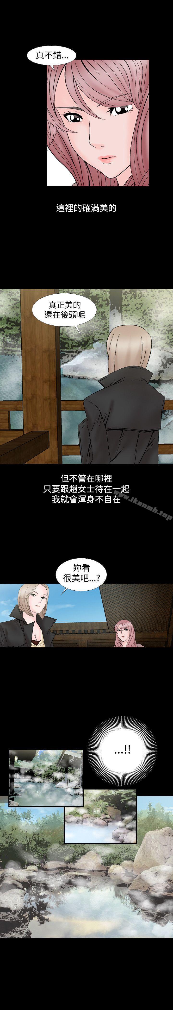 23P - 人妻性解放（全集）
