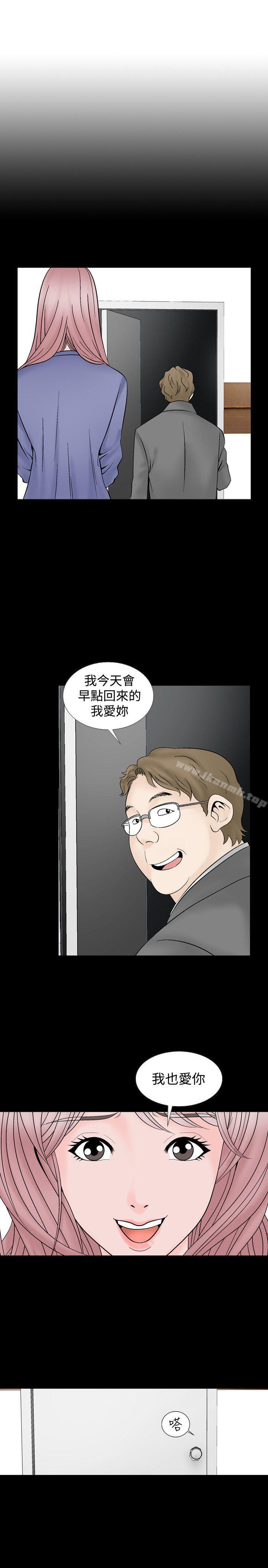3P - 人妻性解放（全集）