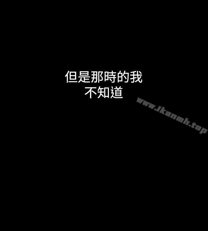 18P - 人妻性解放（全集）