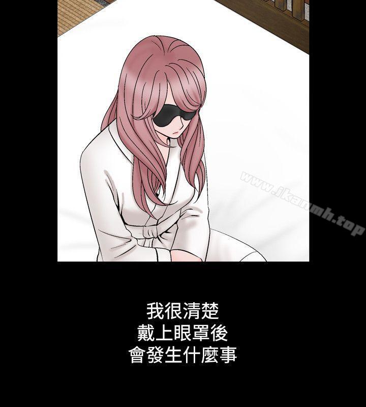 26P - 人妻性解放（全集）
