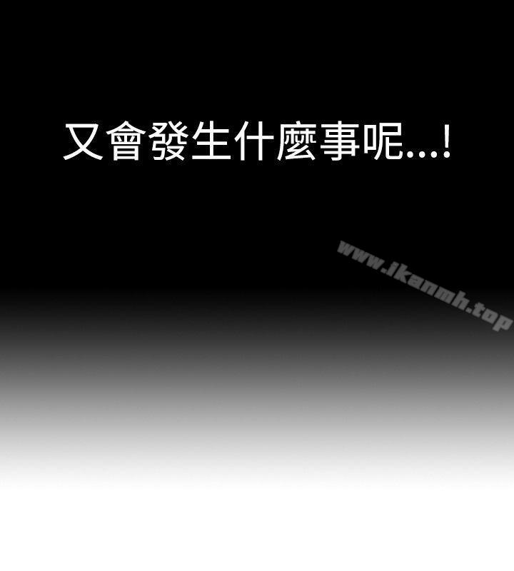 28P - 人妻性解放（全集）
