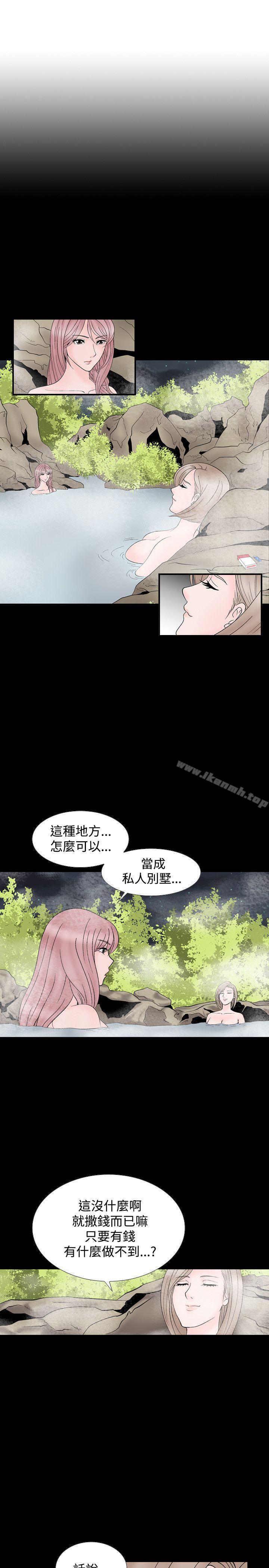 3P - 人妻性解放（全集）