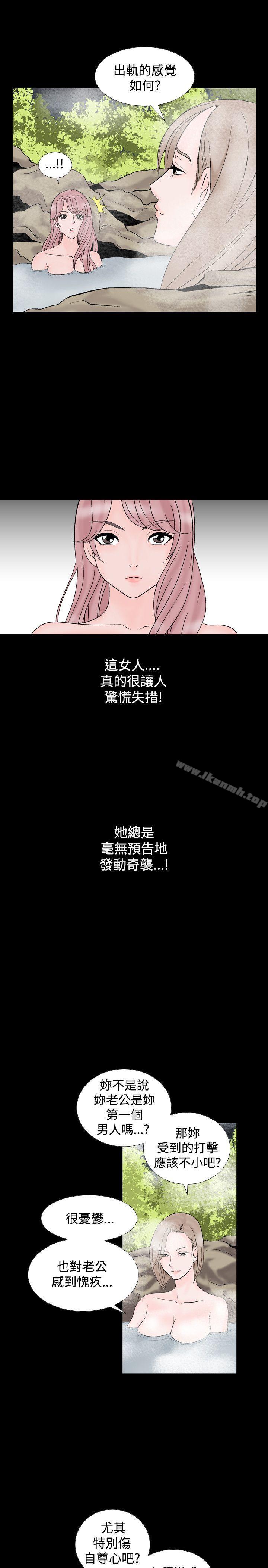 5P - 人妻性解放（全集）