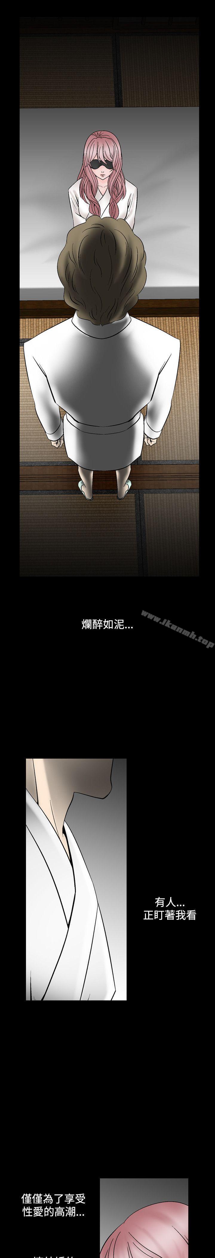 11P - 人妻性解放（全集）