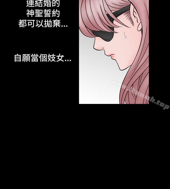 12P - 人妻性解放（全集）