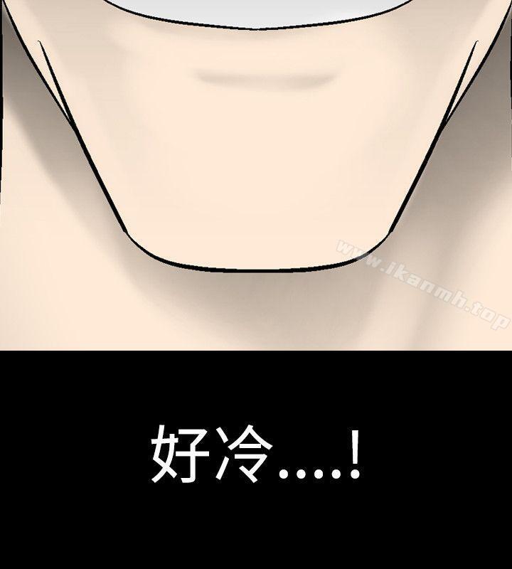 28P - 人妻性解放（全集）