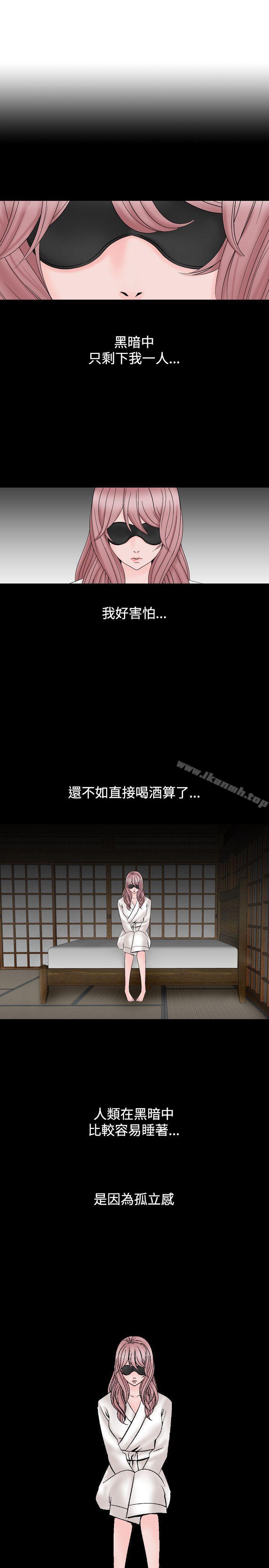 3P - 人妻性解放（全集）