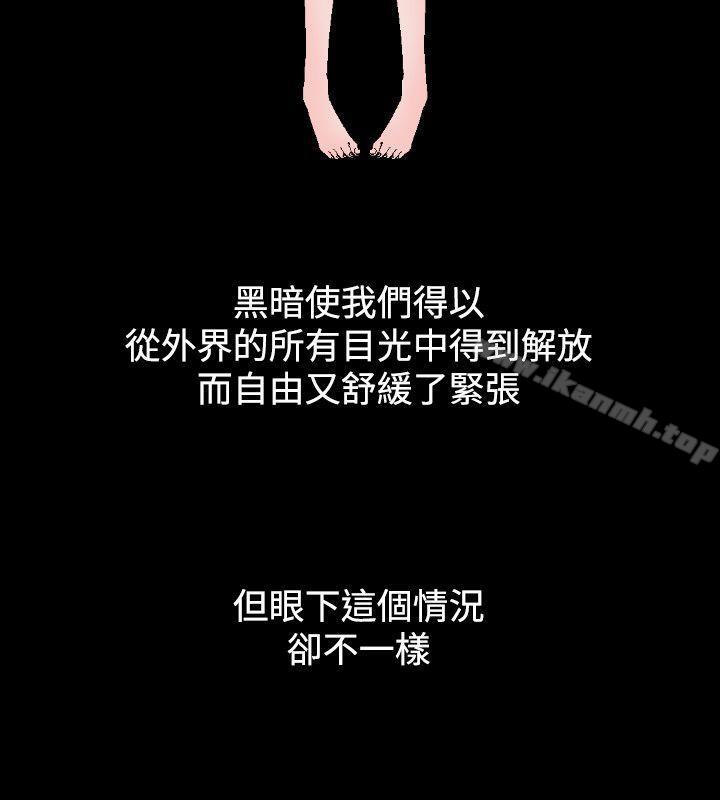 4P - 人妻性解放（全集）