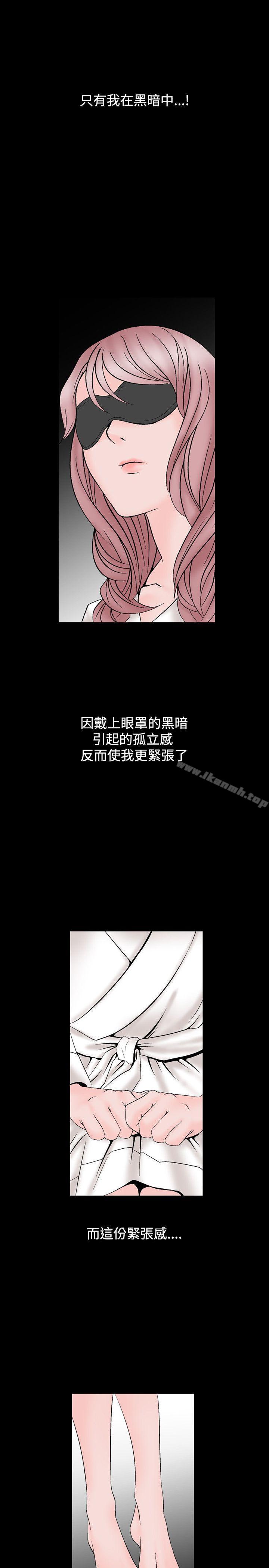 5P - 人妻性解放（全集）