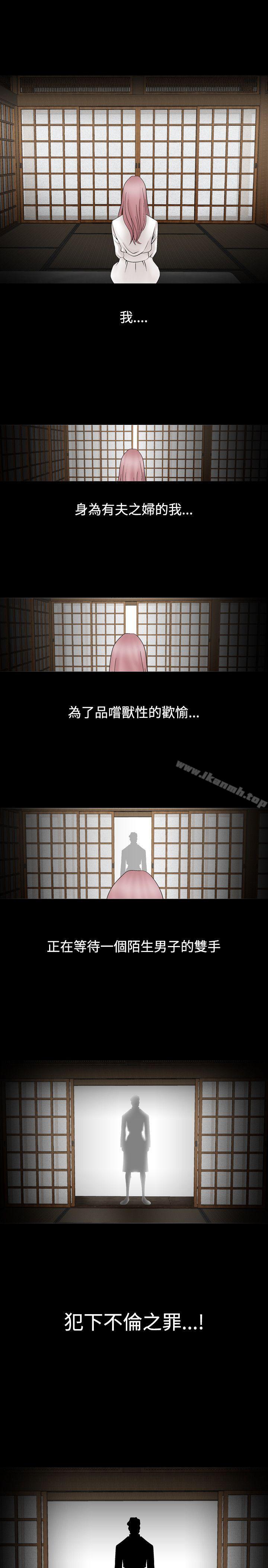 7P - 人妻性解放（全集）