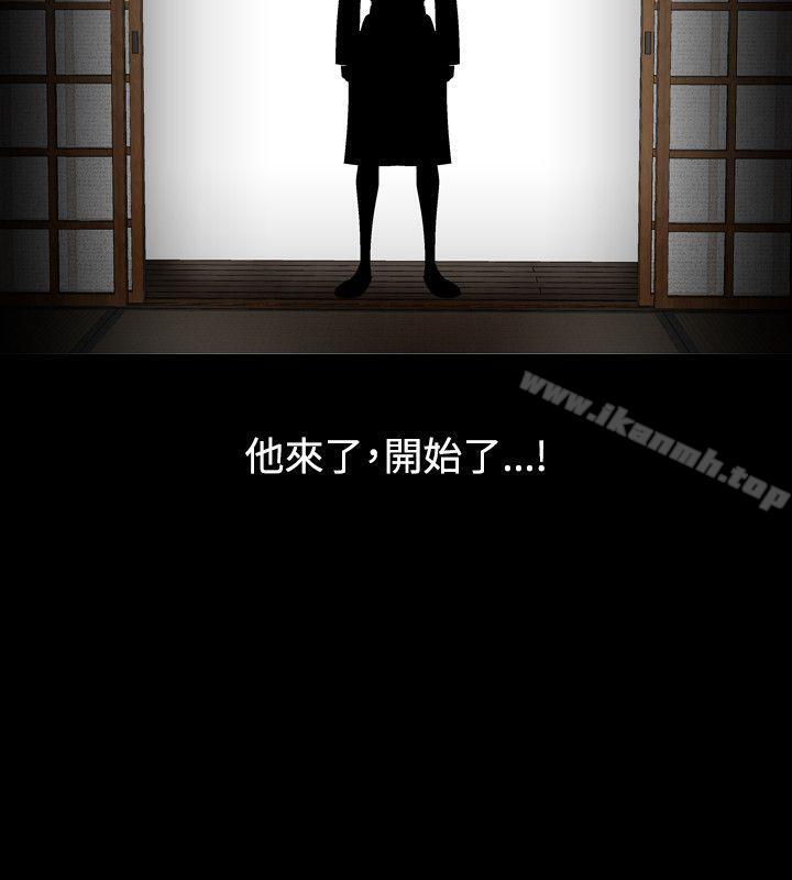 8P - 人妻性解放（全集）