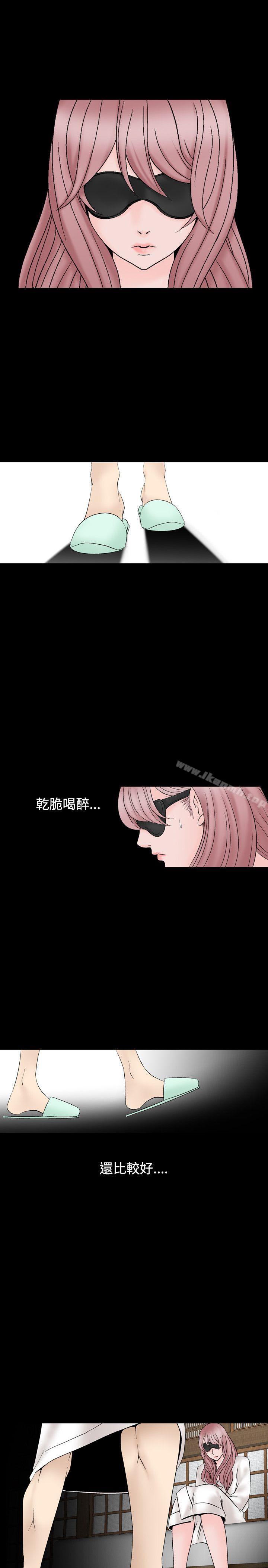 9P - 人妻性解放（全集）