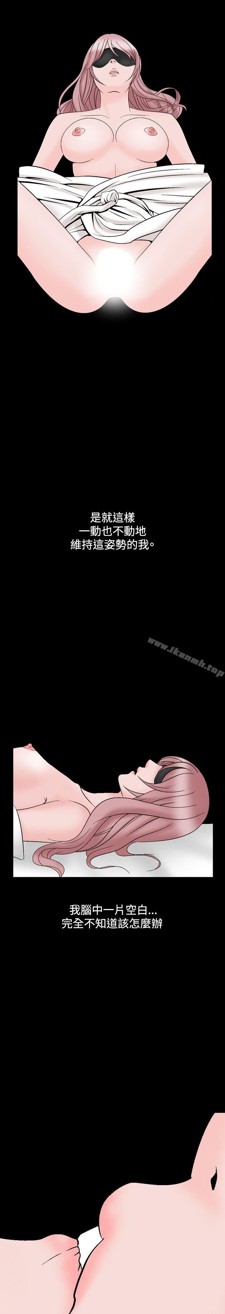 13P - 人妻性解放（全集）