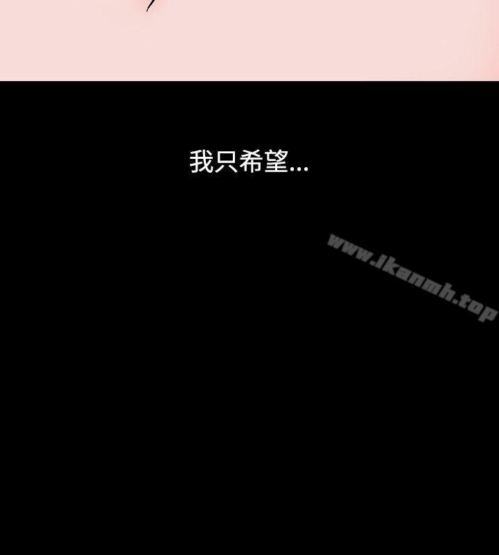14P - 人妻性解放（全集）