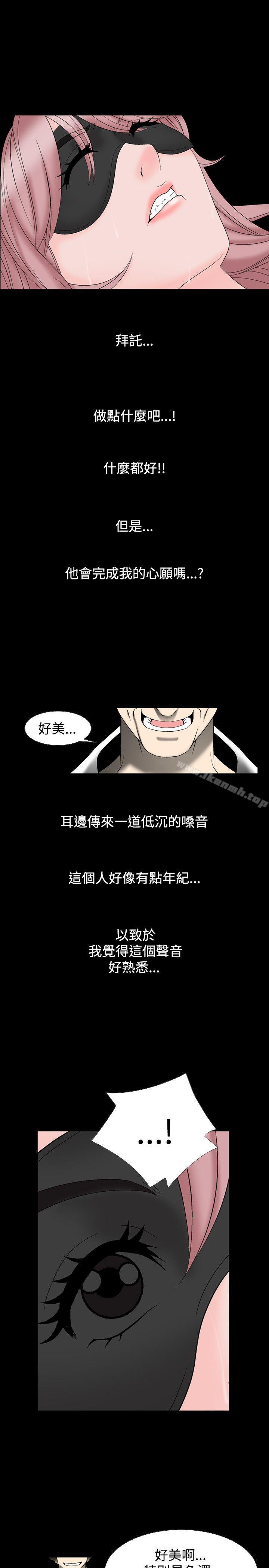 15P - 人妻性解放（全集）