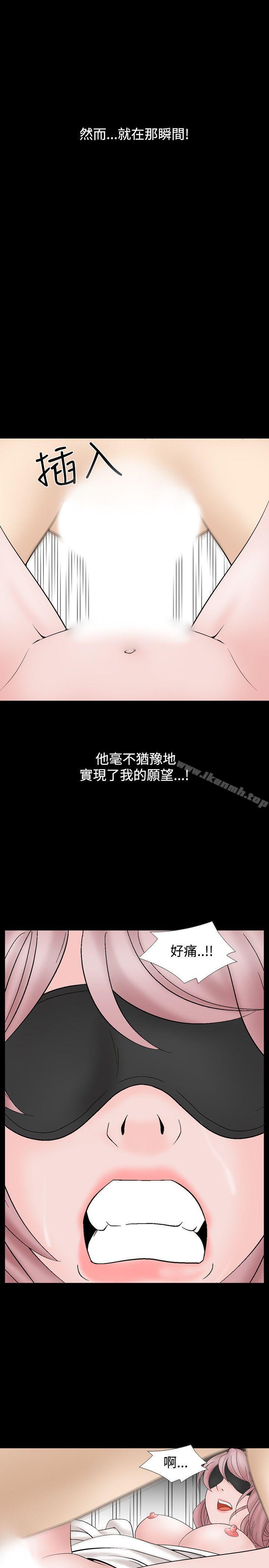 19P - 人妻性解放（全集）
