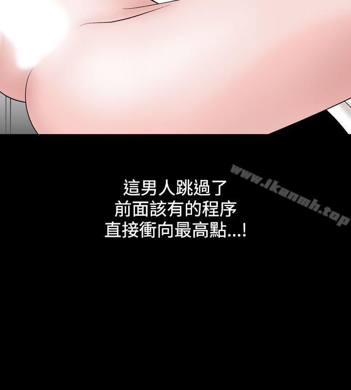 20P - 人妻性解放（全集）